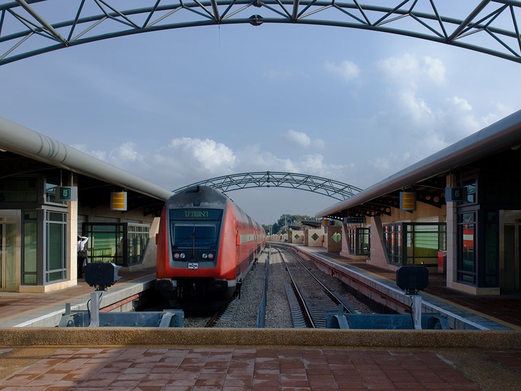 Kfar Sava Railway Station, Кфар Саба
