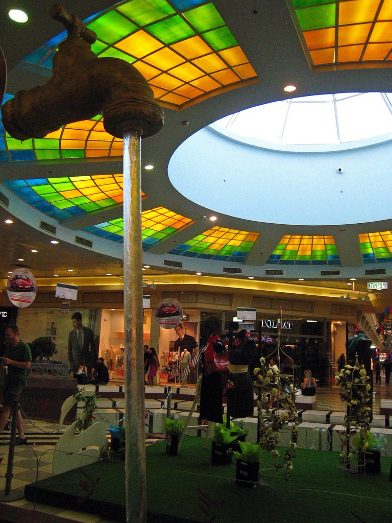 Ayalon Mall, Бнэй-Брак