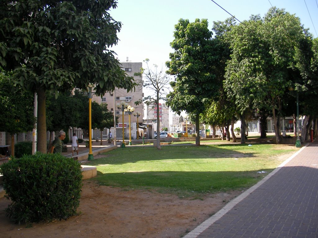 Grassy Park in Lod, Israel, Лод