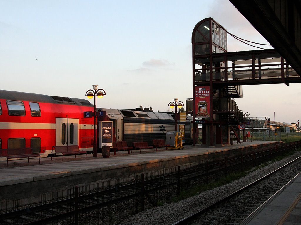 Netanya train station, Натания