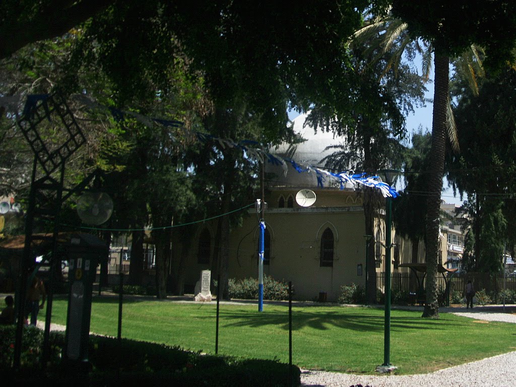 Ness Tzionas synagogue, Нэс-Циона