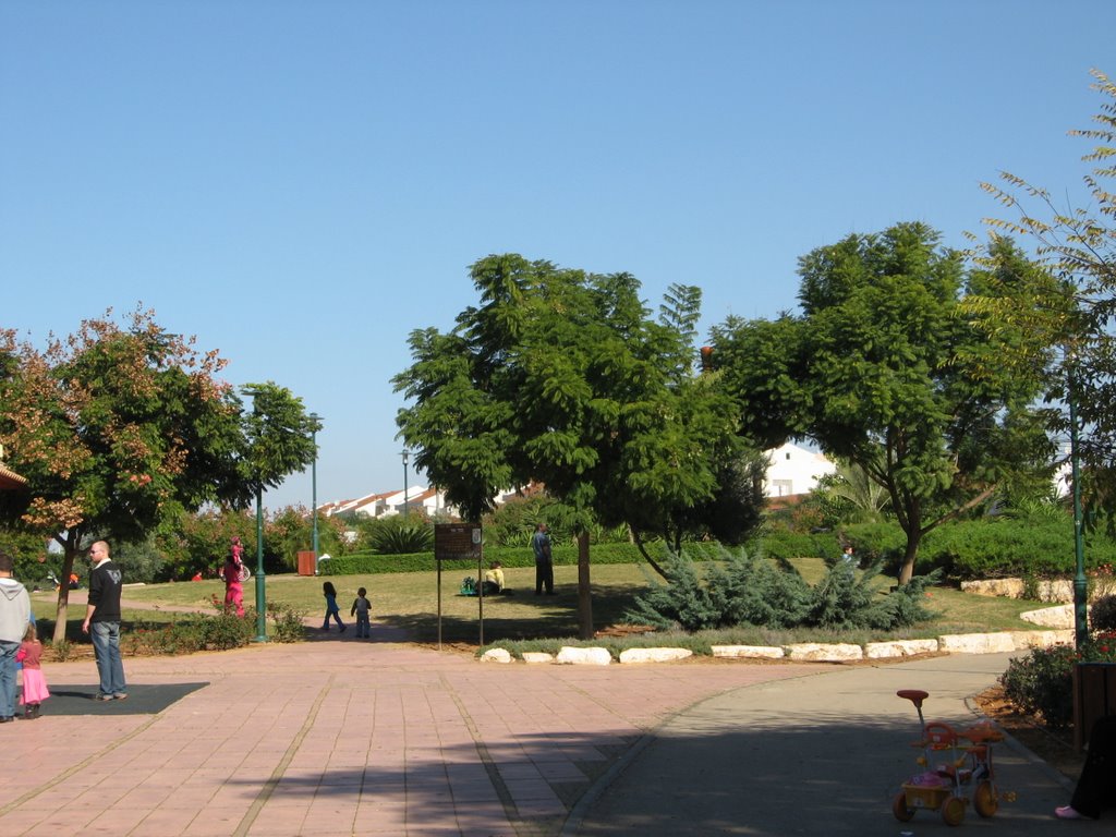 Nes-Ziona park, Нэс-Циона
