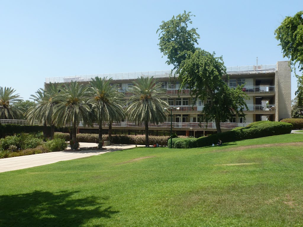 Fribourg building, the Agriculture faculty, Rehovot, Нэс-Циона