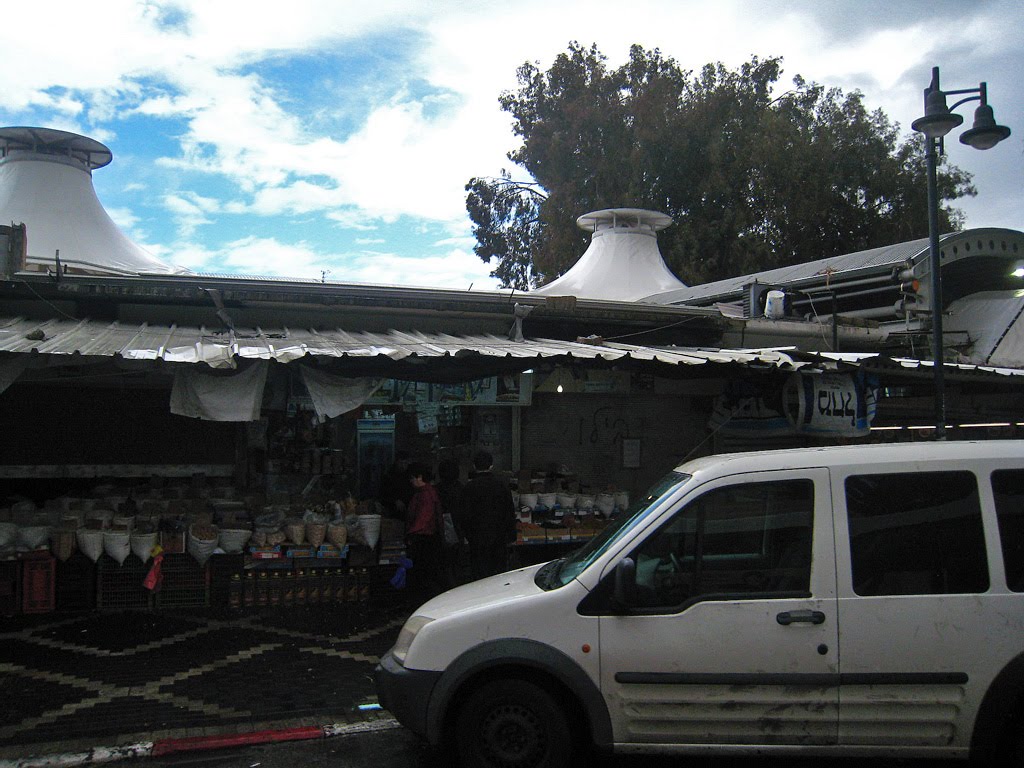 Petah Tikva market, Пэтах-Тиква