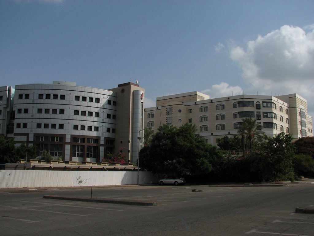 Beilinson hospital, Пэтах-Тиква