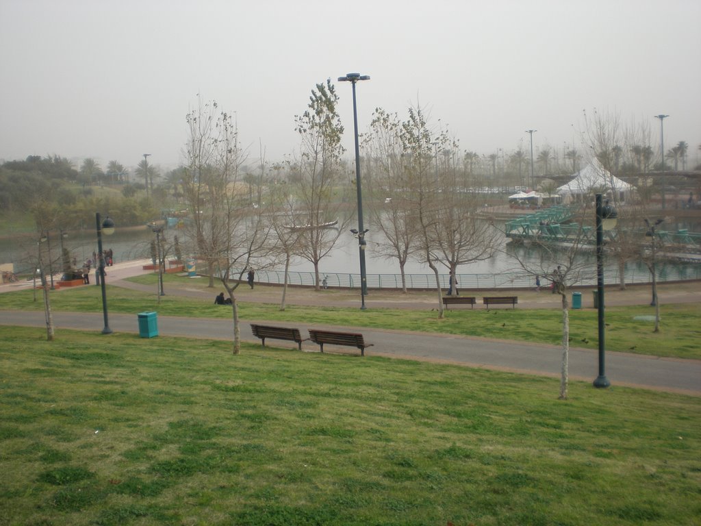 park raanana, Раанана