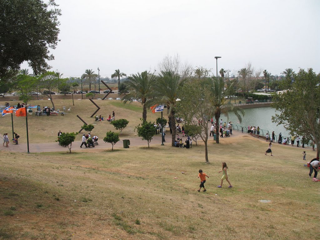 Raanana Park, Раанана