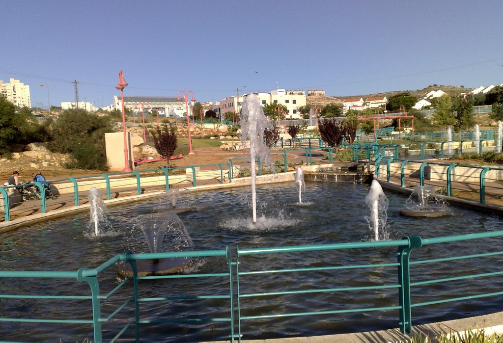 Water Park, Ариэль