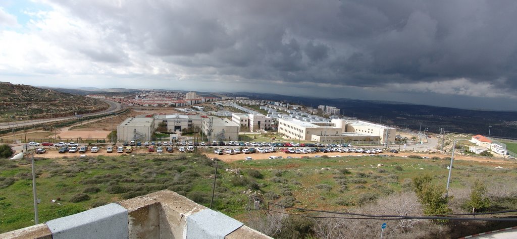 Panoramic View From Ariel University Center of Samaria Direction: Ariel City, Ариэль