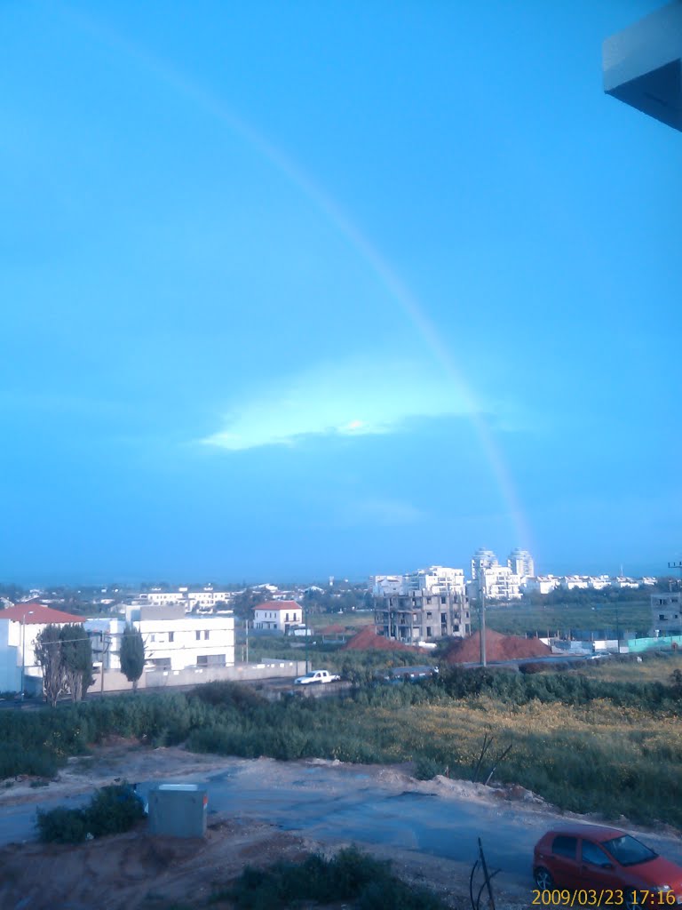 Rainbow over H.H, Од-а Шарон