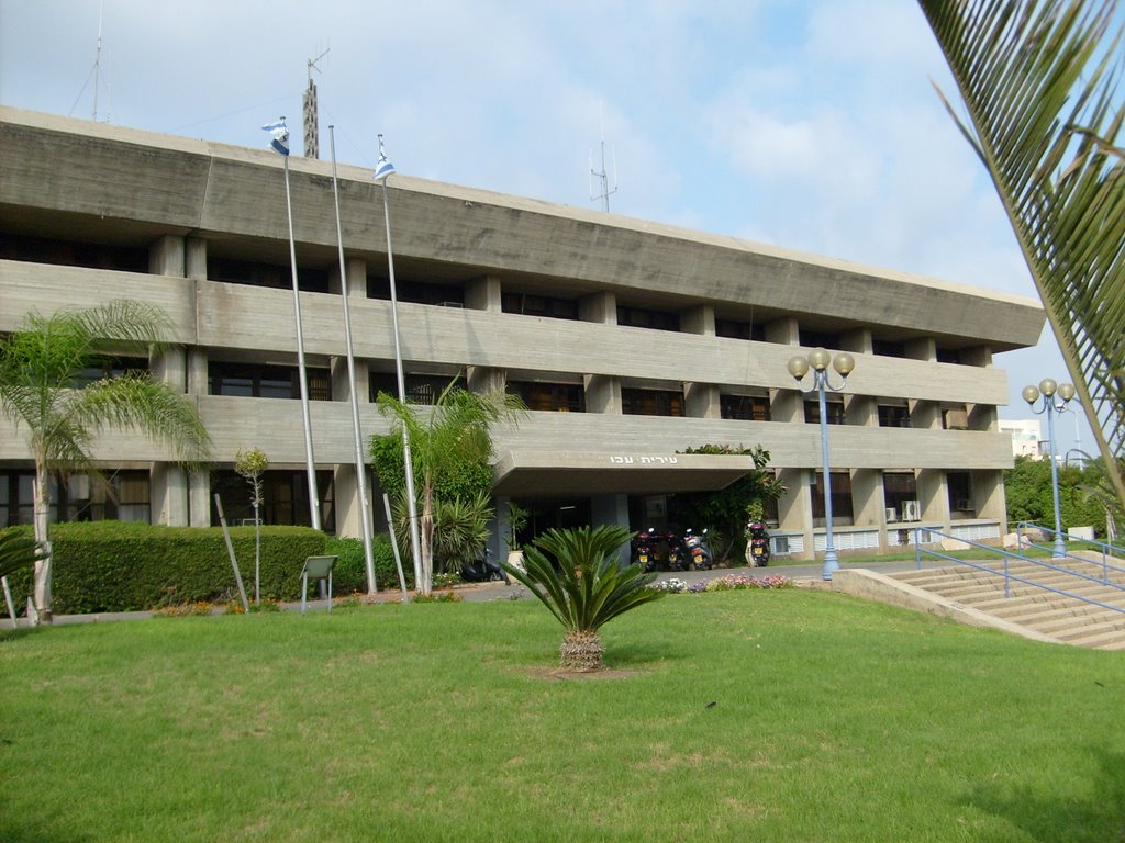 Akko - City hall, Акко (порт)