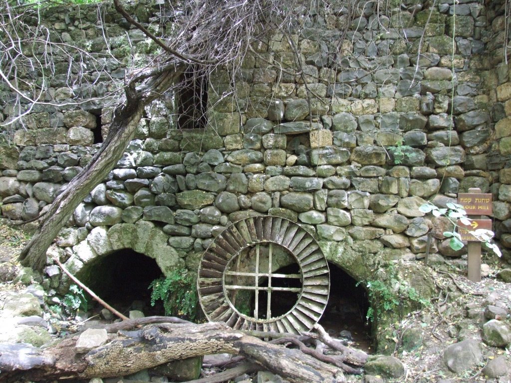 старая водяная мельница, Кирьят-Шмона