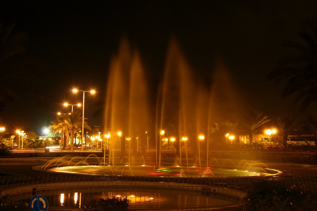 jakis fountain, Нагария
