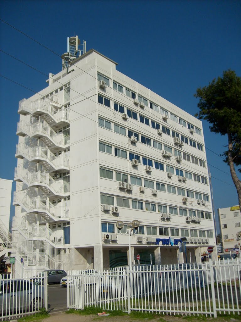 Nahariya - City-hall (from the back), Нагария