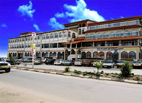 College of Sakhnin (Khalil.Gh), Сахнин