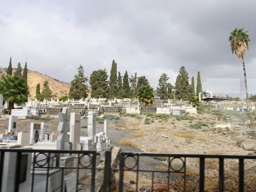 Old cemetery of Tiberias, Тверия