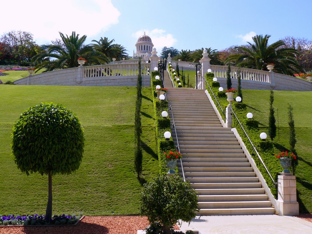 Baháí World Centre, Хайфа