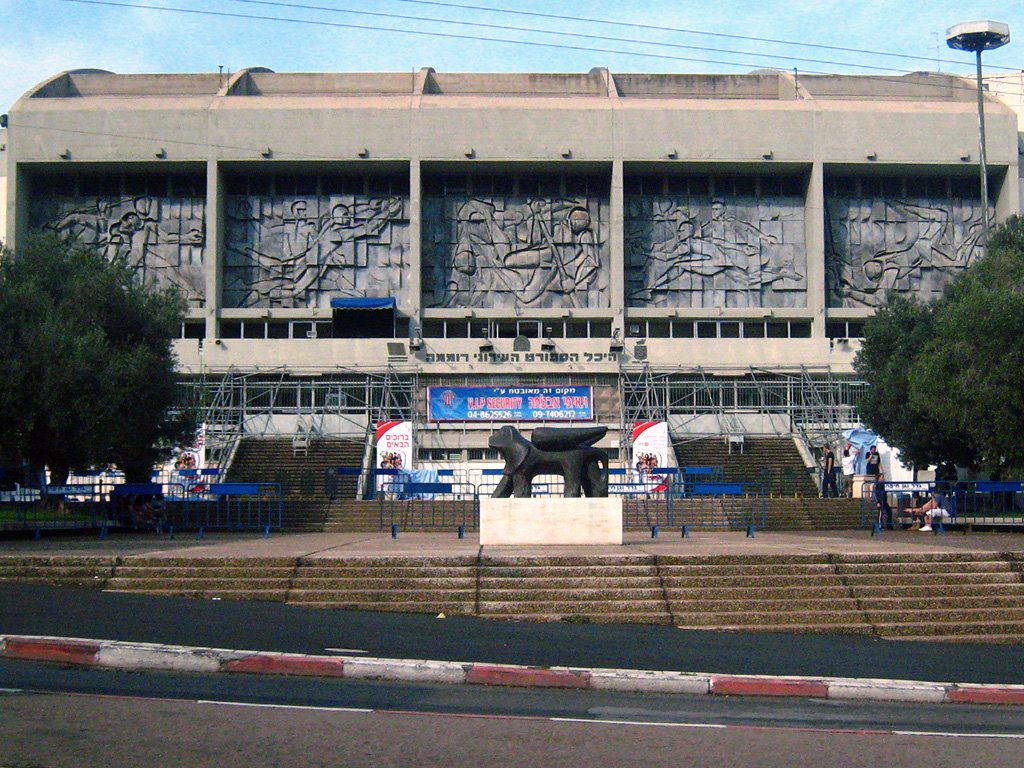 Romema municipal sport hall, Хайфа