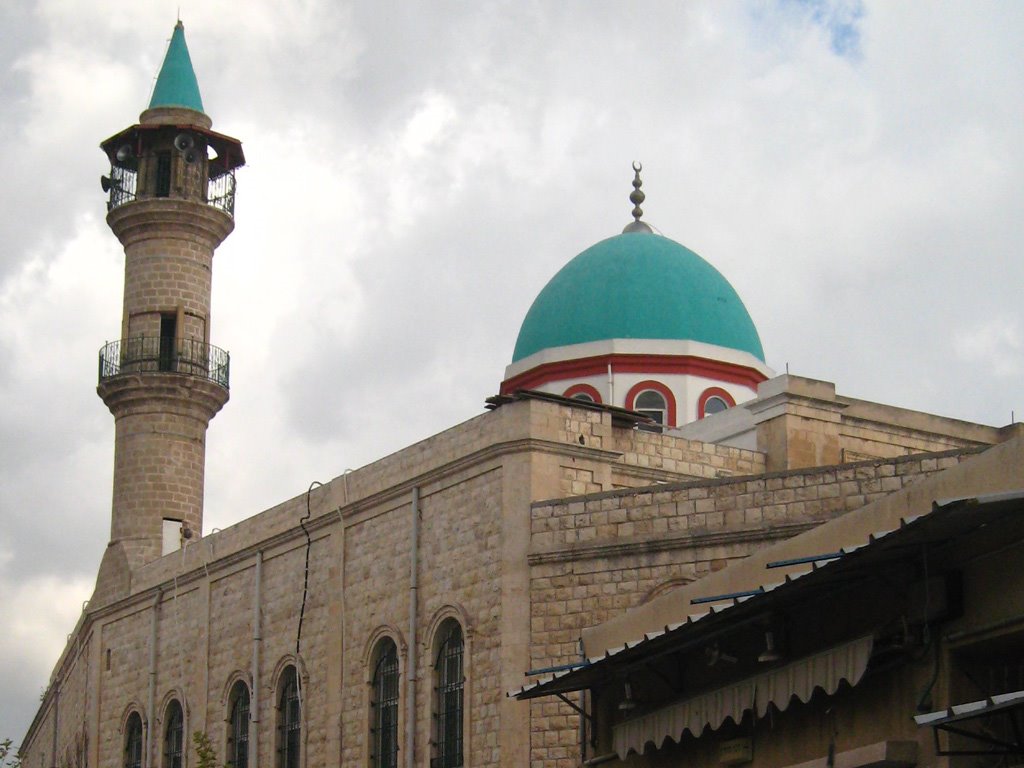 Mosque, Хайфа