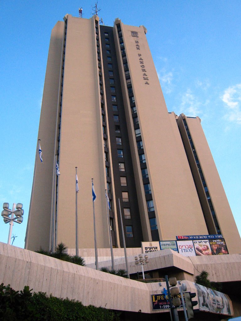 Dan Panorama, Хайфа