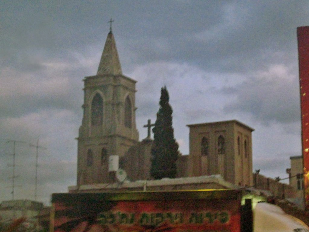 Haifa church, Хайфа