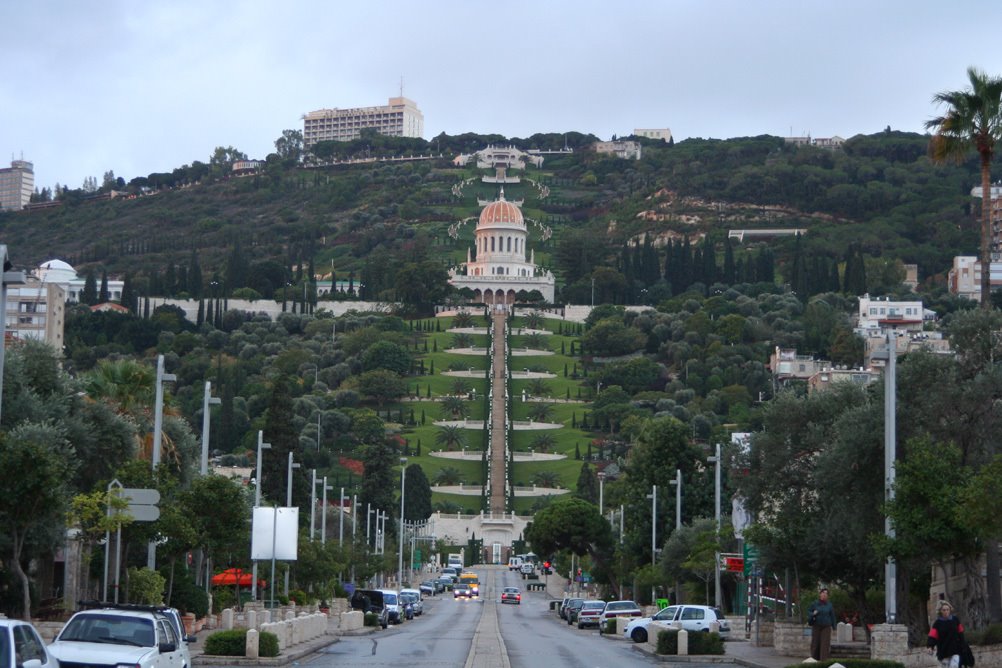 Haifa Bahai Gardens, Хайфа