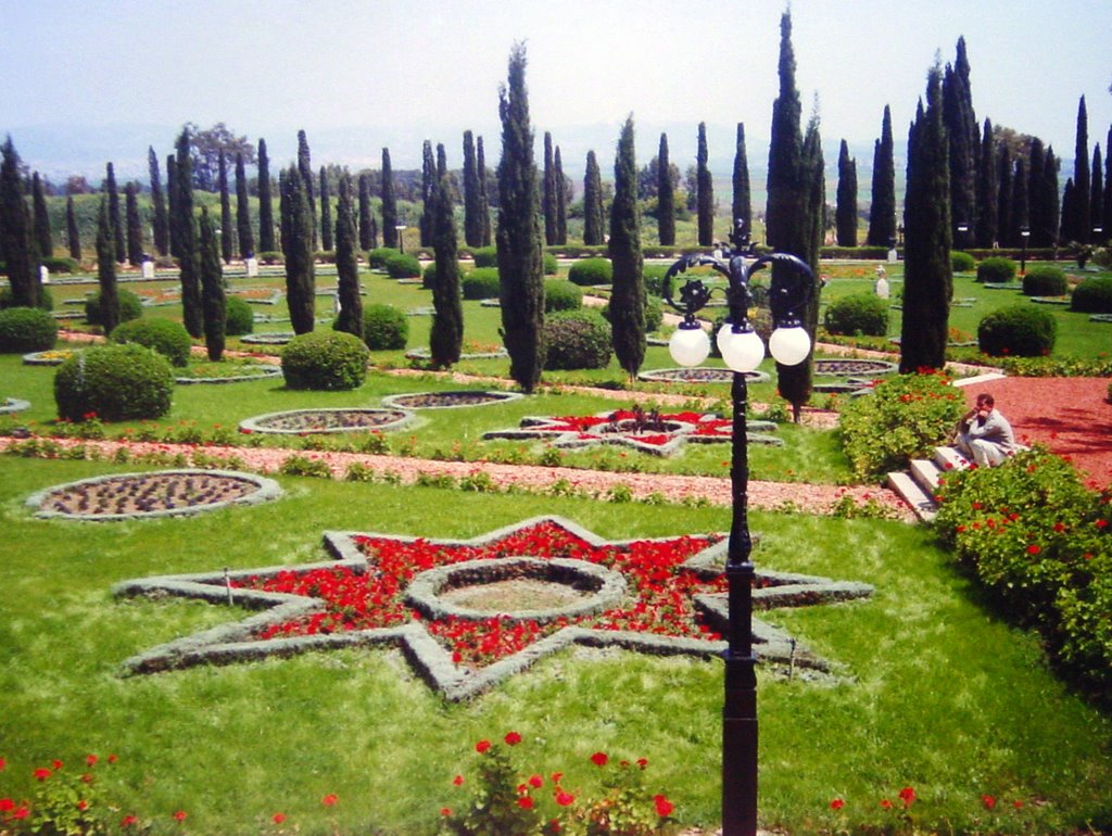 ISRAËL, Haifa: Bahai Gardens Har haKarmel ישראל, Хайфа