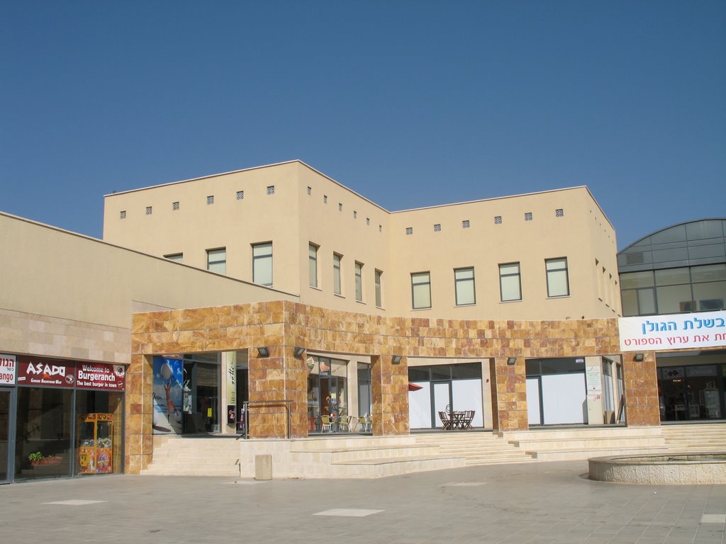 מרכז קניות - אזור התעשייה קצרין, Кацрин