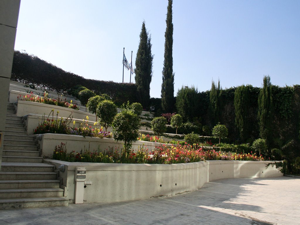 IAF house gardens, Герцелия