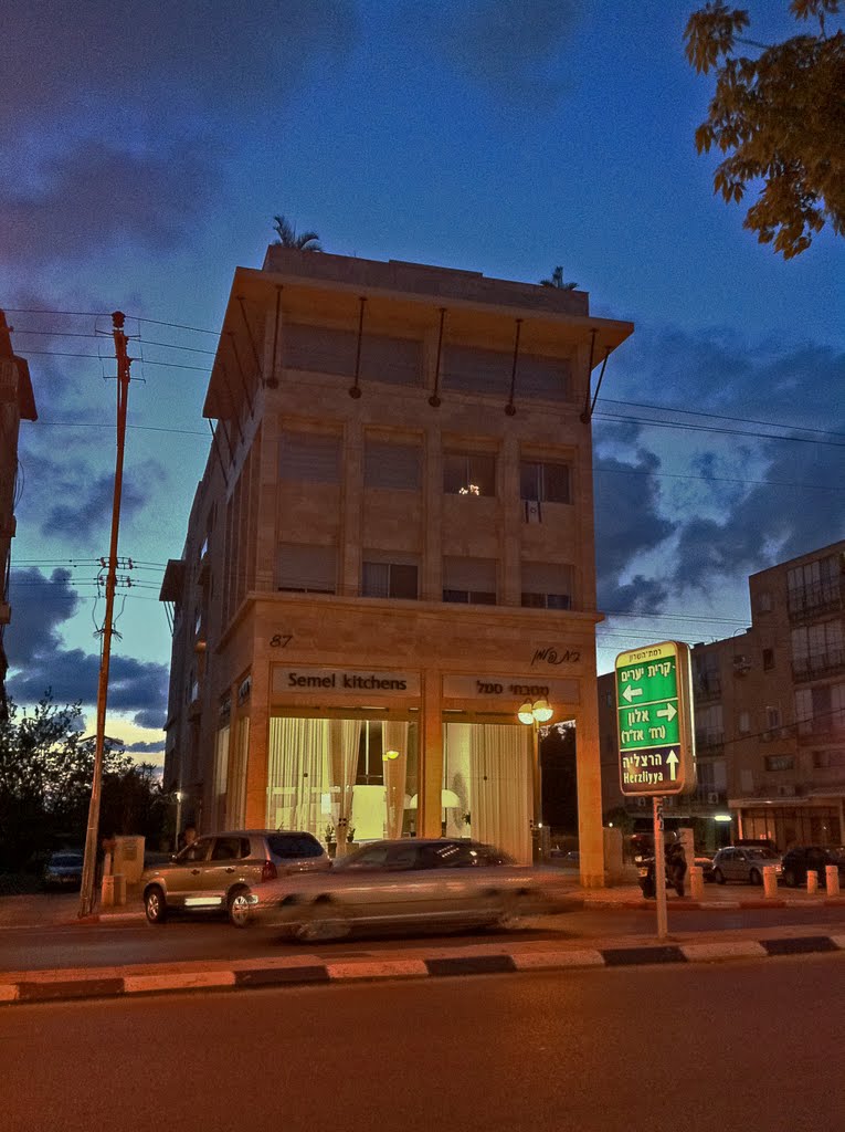 Sokolov Street, Sunset, R.Hasharon, May 2011, Герцелия