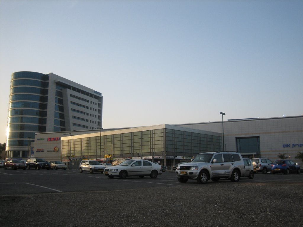Kiryat Ono mall, Кирьят-Оно