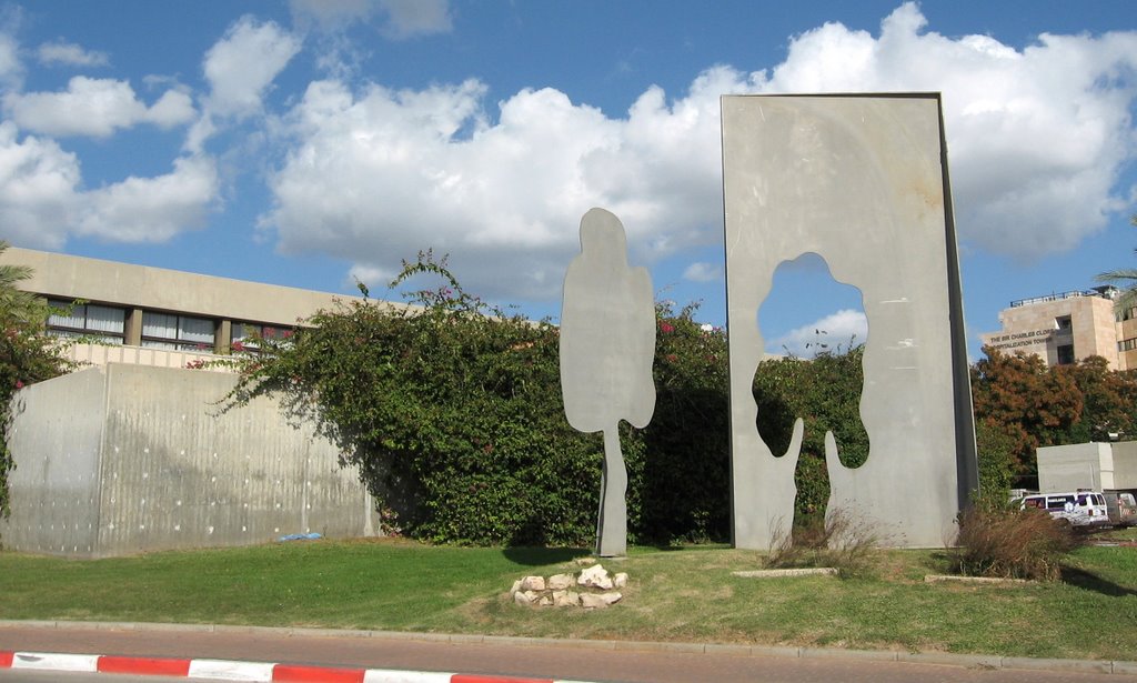 Tel Hashomer Sculpture 2009, Кирьят-Оно