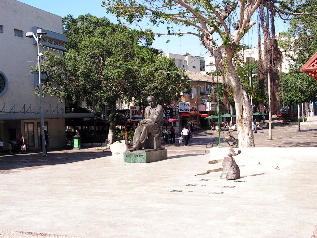 Ramat Gan city center statue of Bialik, Рамат-Ган