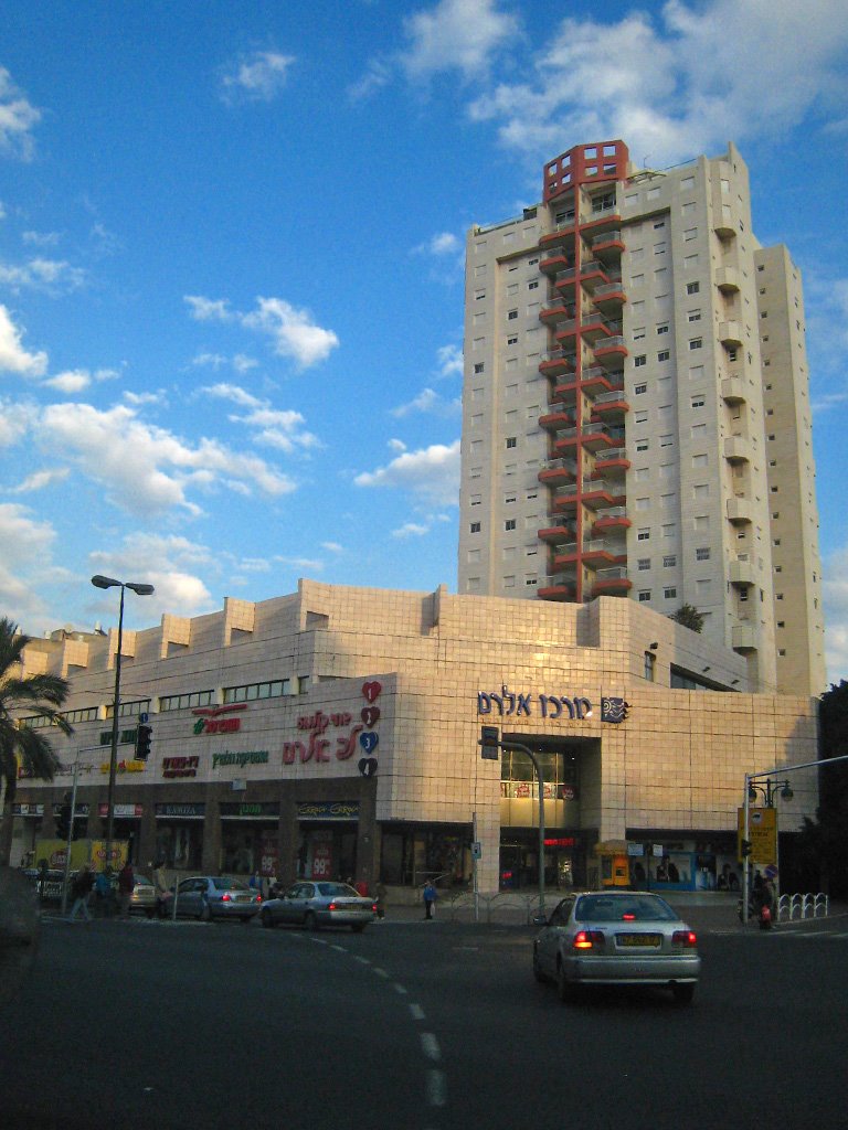 Elram Center, Рамат-Ган