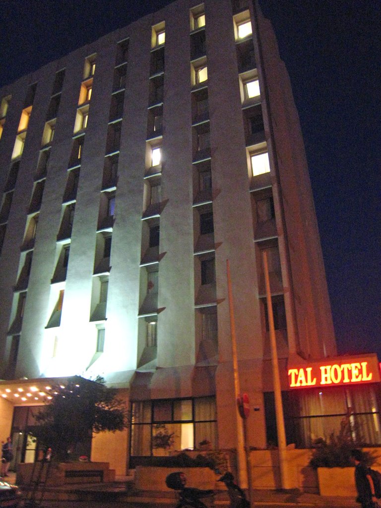 Tal Hotel, Рамат-Хашарон
