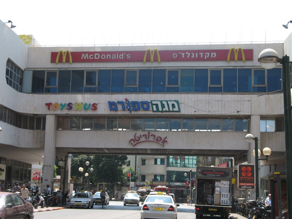 דיזנגוף סנטר תל אביב, Тель-Авив