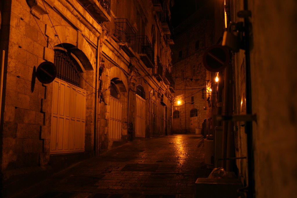 Jerusalem at night - 4 - Alley near Ben Sira street, Иерусалим