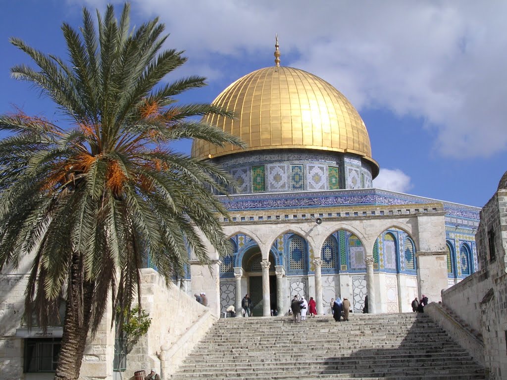 Dome on the Rock -Qubbet as-Sachra Mosgue.Old City.Jerusalem,2005, Иерусалим