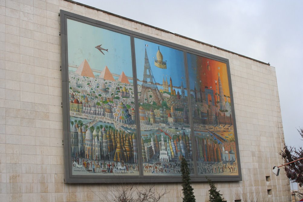 Wall Painting, Иерусалим