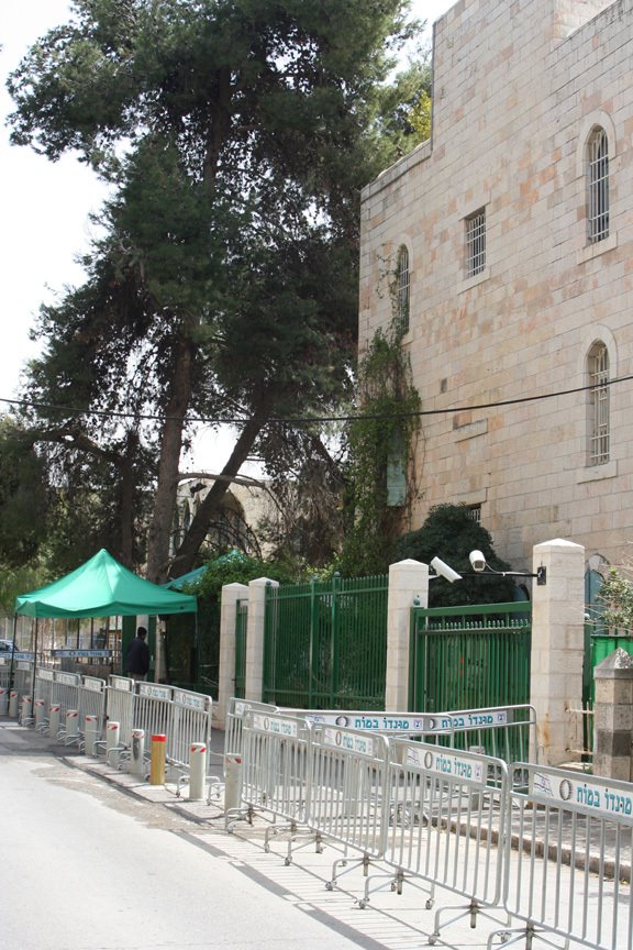 Olmerts House, Иерусалим
