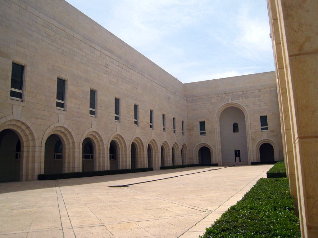 Supreme Court, Иерусалим