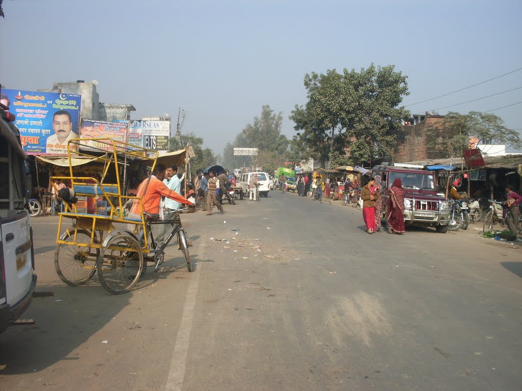 Khutar Tikunia بازار, Балли