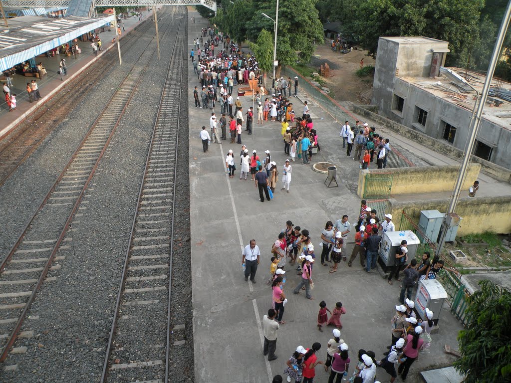 Durgapur Railway Station, Банкура
