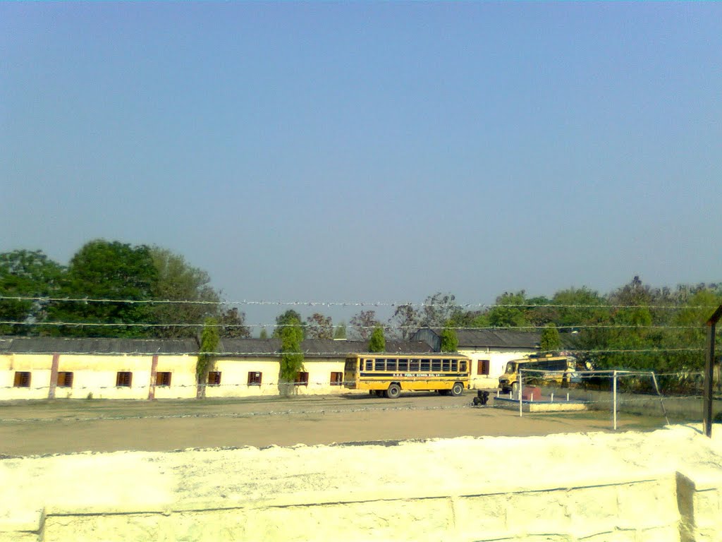 A.R.S public school, Банкура
