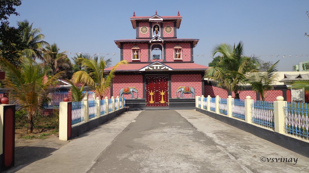 Shree Aayapa temple ©vsvinay, Банкура