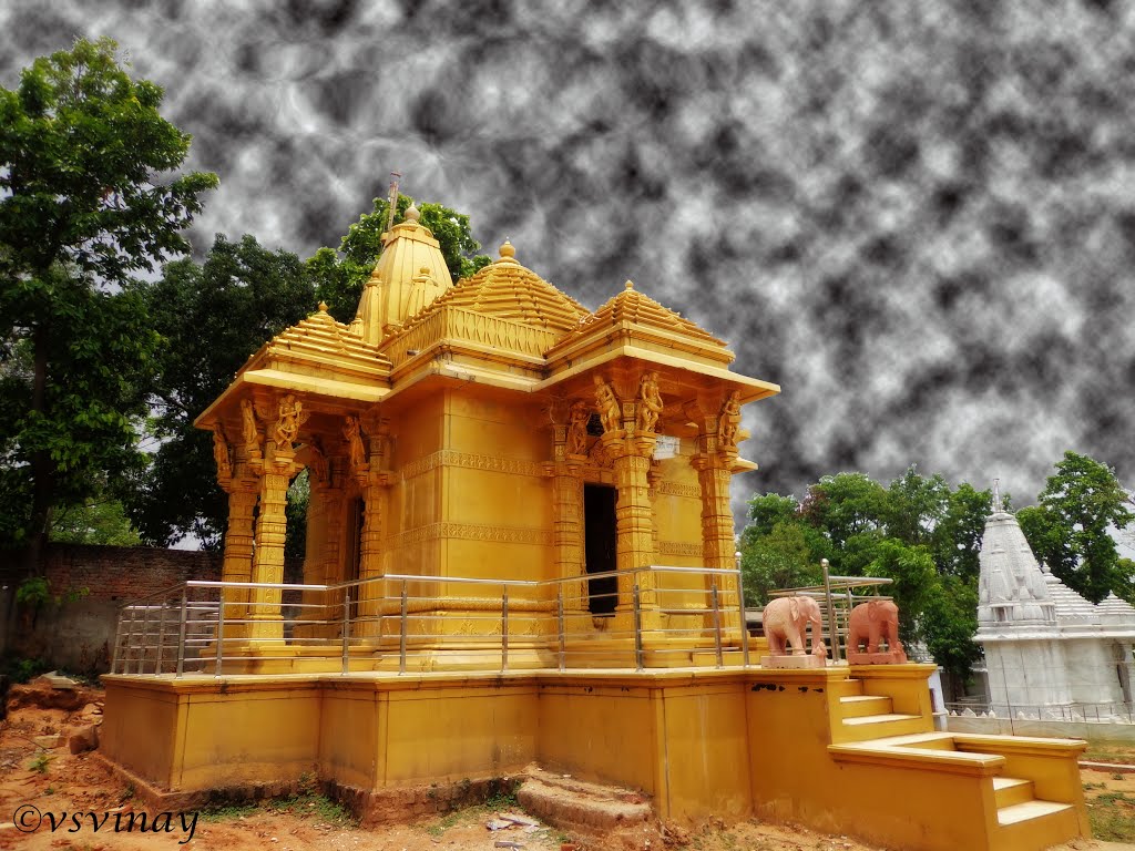 Mahavir temple at Shikherji, parasnath ©vsvinay, Банкура
