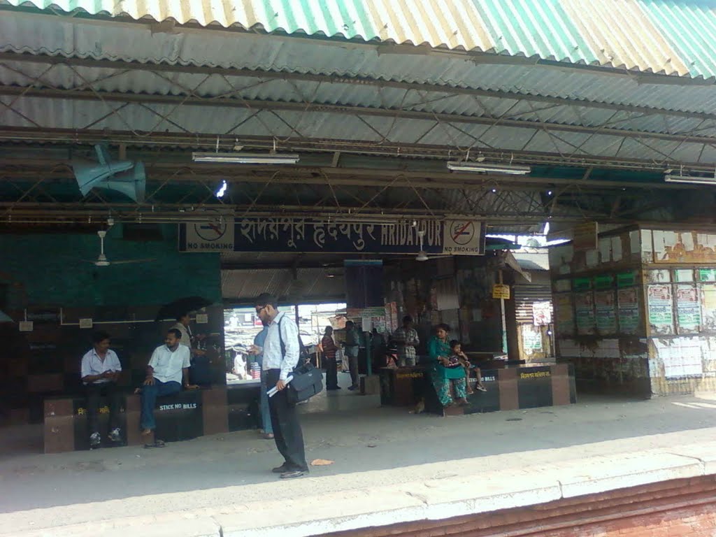 Hridaypur Railway station, Барасат
