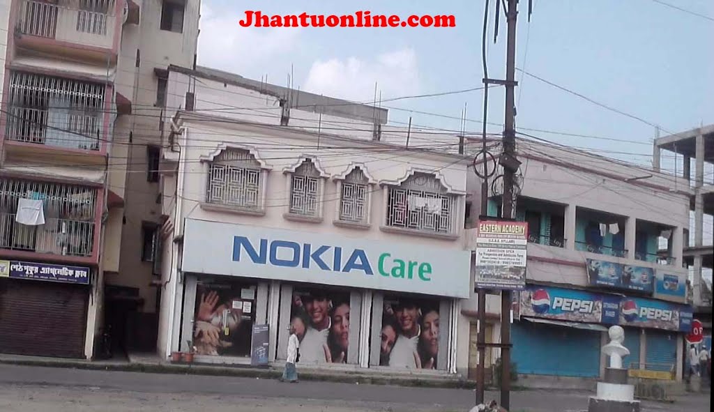 Nokia Care, Барасат