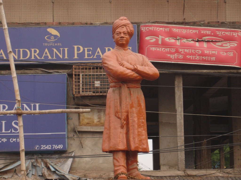 Vibekanandas Statue, Барасат