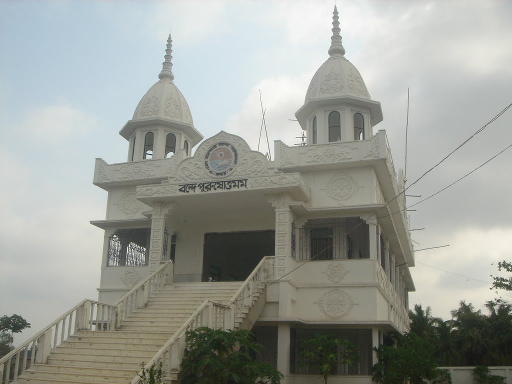 Satsang  Mandir, Бхатпара